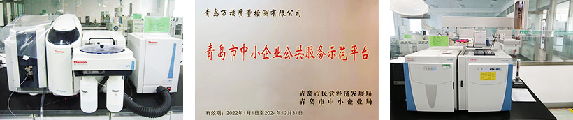 888集团·「中国」·官方网站