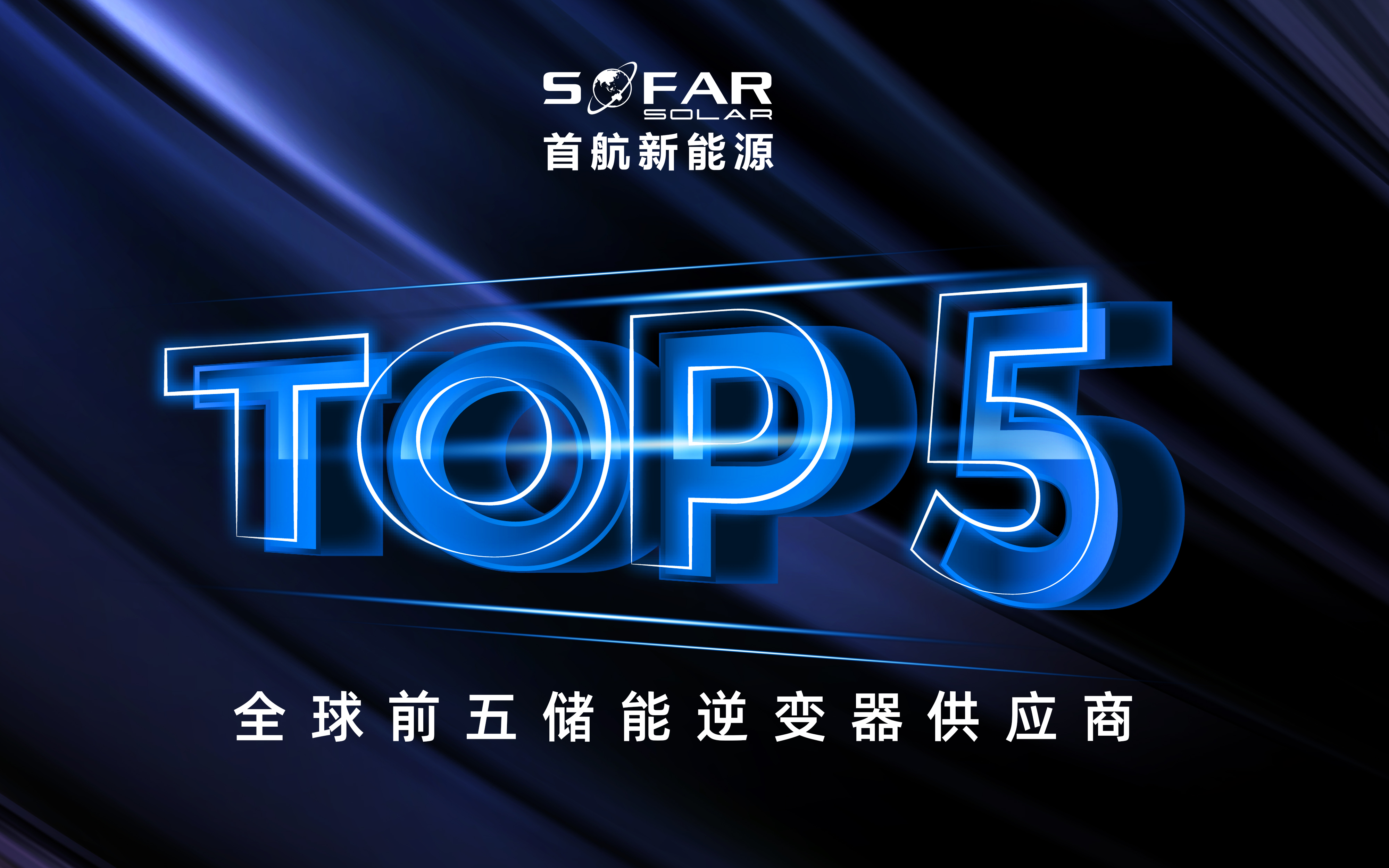 1672463719719077414.jpg TOP5(3).jpg