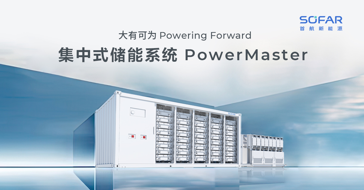 ý-ϺSNECչᵹʱ-0-1200x628 -3(1).jpg